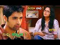 Adivi Sesh And Anasuya Bharadwaj Telugu Movie Ultimate Interesting Scene Kotha Cinemalu
