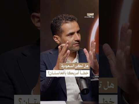Yemeni Windows Media