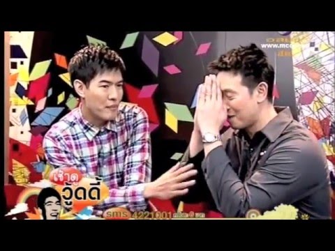 วู๊ดดี้ตื่นมาคุย พลังจิตรักษาโรค Carolin & Alexander Toskar (1/2)