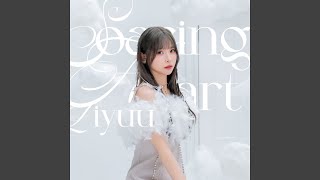 Download lagu Kanaeru Kanata mp3