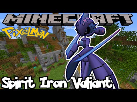 HOW TO FIND SPIRIT IRON VALIANT IN PIXELMON REFORGED - MINECRAFT GUIDE