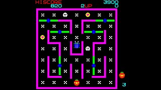 Casio PV-1000 Game: Fighting Bug (1983)