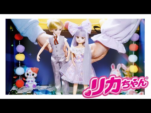 【リカちゃん／パウ・パトロール】つくっちゃお！ぎゅうにゅうパックであそんじゃお！【タカラトミーキッズ】 親子で楽しくあんしん | ファミリー | こうさく | タカラトミー公式