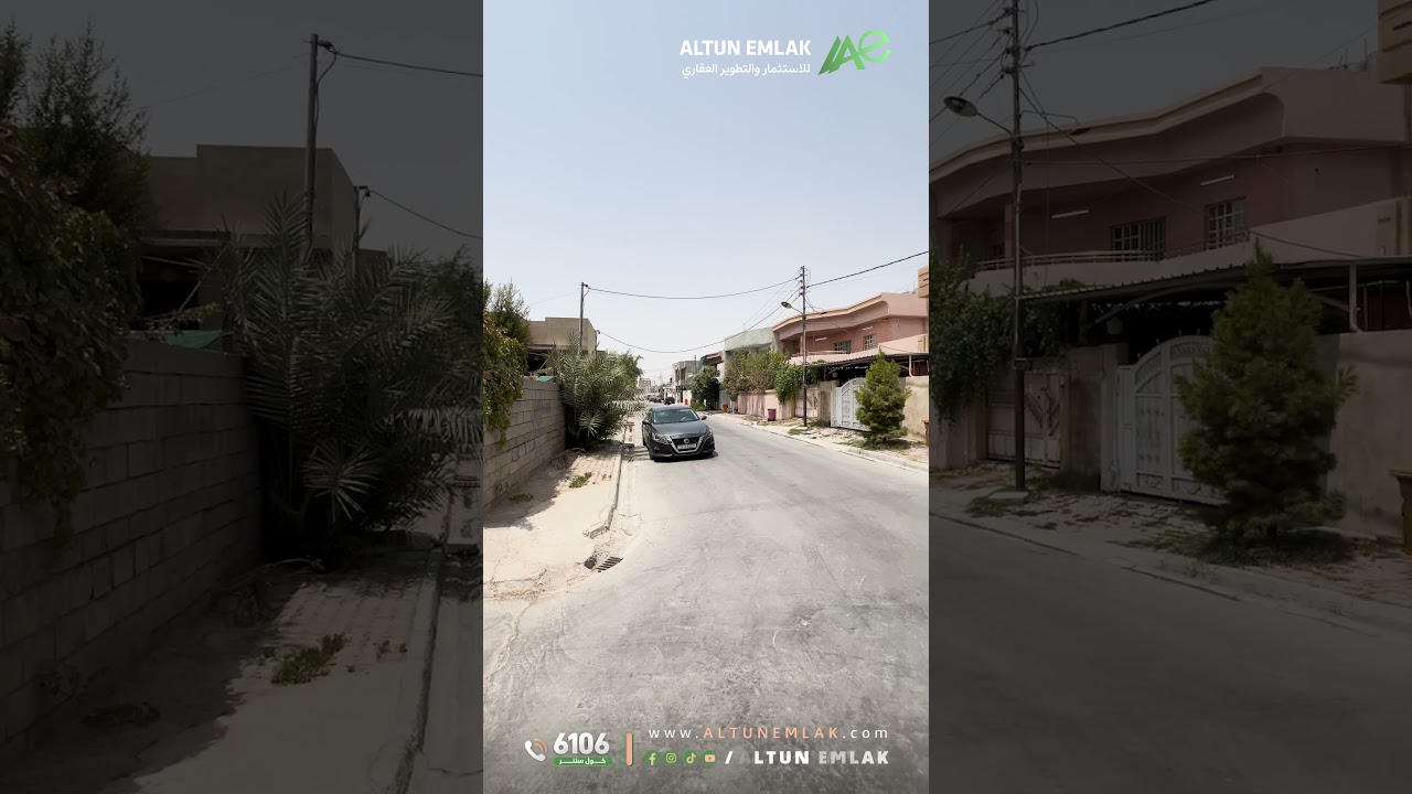 داران للبيع في   كركوك   - رقم الاعلان 4046