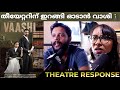 VAASHI Movie Review | Vaasi Theatre Response | Tovino Thomas | Keerthi Suresh | Vaashi