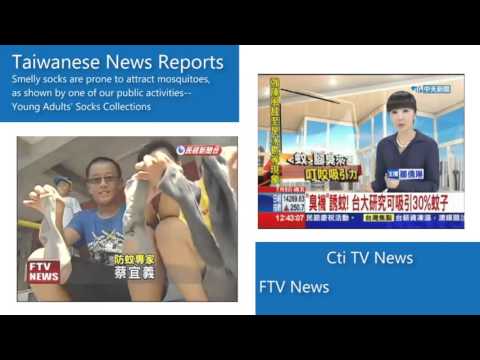 2014 02 21 inaTrap CM Fin