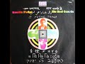 Vanilla Fudge - The Beat Goes On (1968) [Complete LP]