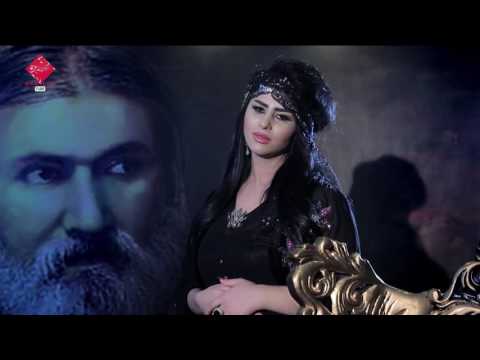 Marya Hawrami - Meylî Cudayî - Production of Babylon Media