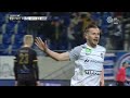 video: Futács Márkó gólja a Puskás Akadémia ellen, 2022