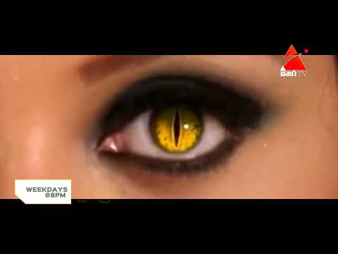 Prema Dadayama : Starts 1st of January 8pm on Sithara TV