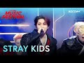 STRAY KIDS Divine 2025 MBC Music Festival KOCOWA