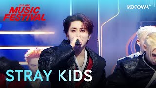 Download lagu STRAY KIDS - Divine | 2025 MBC Music Festival | KOCOWA mp3 Download lagu STRAY KIDS - Divine | 2025 MBC Music Festival | KOCOWA mp3