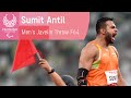India S Sumit Antil Breaks World Record THREE Times Wins Gold Tokyo 2020 Paralympic Games
