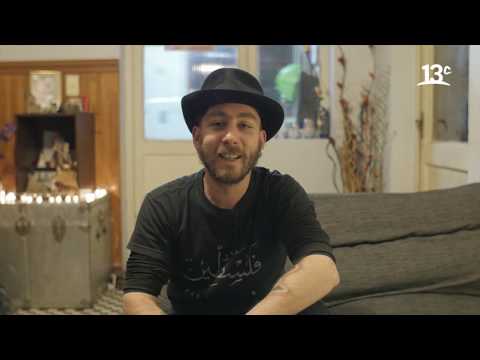 El comienzo en la música del poeta Isma Rivera | La Vitrola