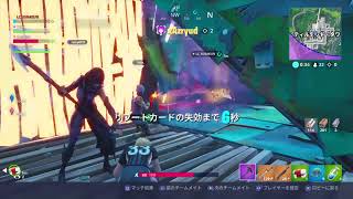 [フォートナイト]　ぬまたろうとゆくフォートナイト