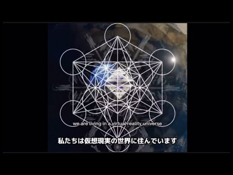 内核: 私たちの世界の中心は、予想とはまったく異なるものになる可能性があります
