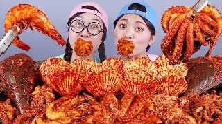 Download lagu Spicy Seafood Boil Cooking Mukbang DONA mp3 Download lagu Spicy Seafood Boil Cooking Mukbang DONA mp3