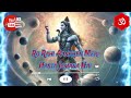 Ro Rahi Aankhen Meri Hansta Jamana Hai Mera Bholenath रो रही आंखें मेरी 