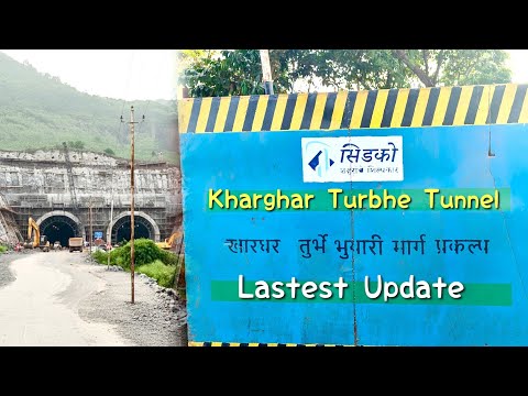 खारघर–तुर्भे टनेल | 10 मिनिटांत प्रवास 🚗 | #Navi Mumbai | Kharghar -Turbhe Link road| #backpacknihal