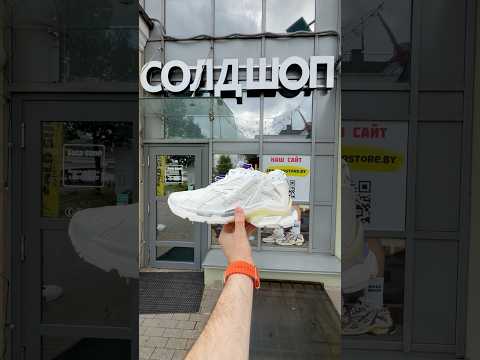 фото balenciaga runner led 'white' 0