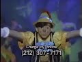 Disney On Ice Commercial
