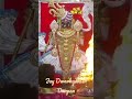 Shri Dwarkadhish Shringar Aarti Darshan