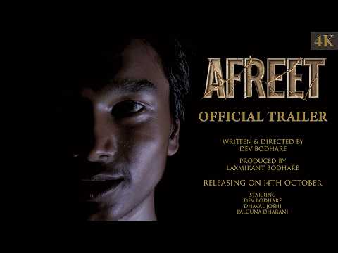 Afreet – A Never Ending Night | Official Trailer