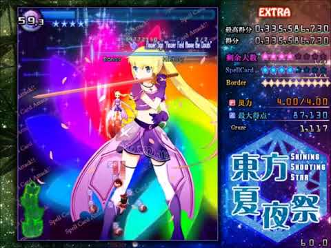 Let's Play Touhou Fangames: Shining Shooting Star - Episode 2