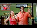 Sunil And Sona Aunty Movie Comedy Scene Bomma Blockbusters