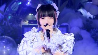 【LIVE映像】絶対無敵ラブソング/きゅるりんってしてみて 2026年1月12日(月・祝)「Kyururin Fairy Tales」@TACHIKAWA STAGE GARDEN