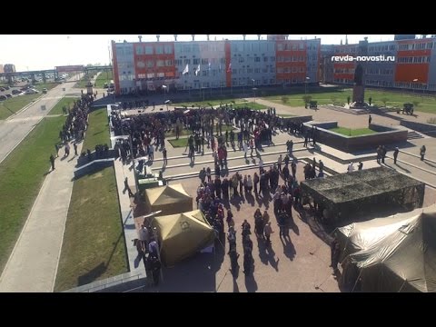 День Победы в Ревде. Торжественный митинг на СУМЗе