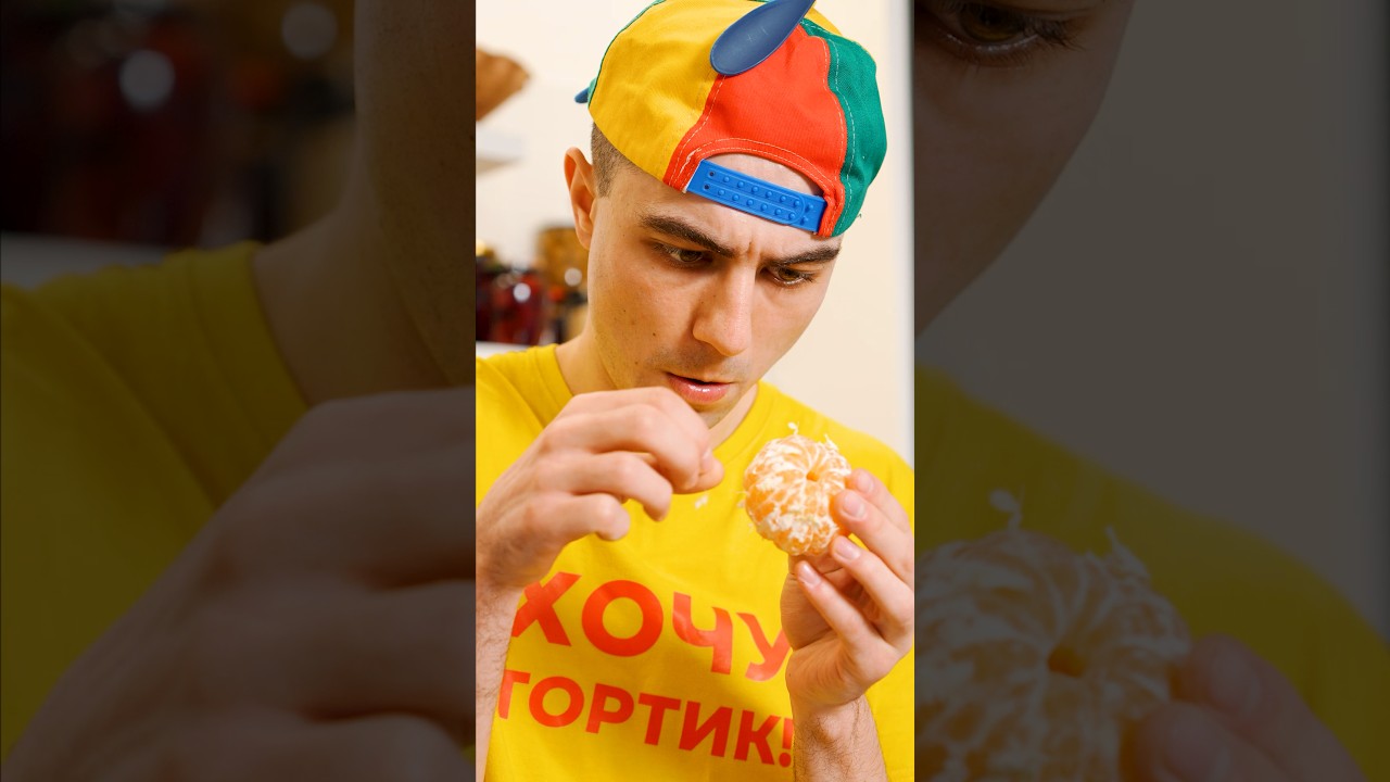 А ви як любите? #їжа