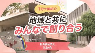 YouTubeの動画サムネイル