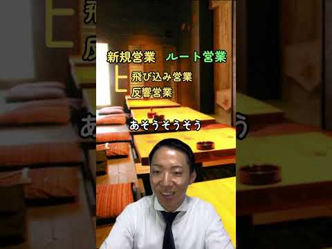 現代社会学科 飛び込む度胸すごい