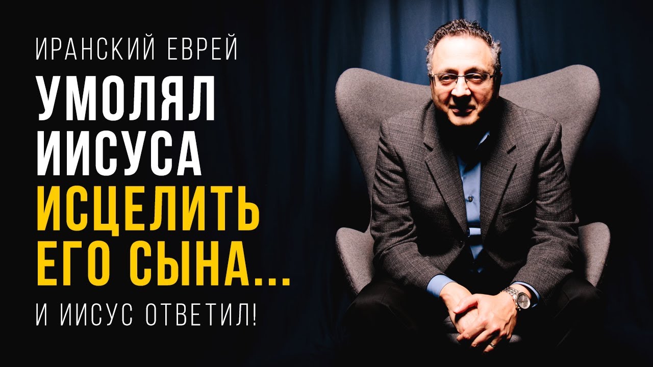 Свежее видео на нашем YouTube-канале