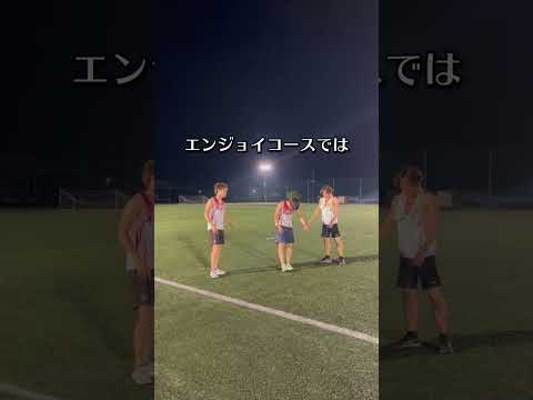 #部活紹介 #陸上競技部 #共愛学園前橋国際大学