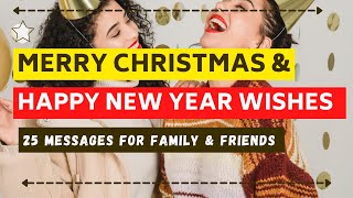 MERRY CHRISTMAS AND HAPPY NEW YEAR WISHES 2022 | Happy New Year 2022 Wishes