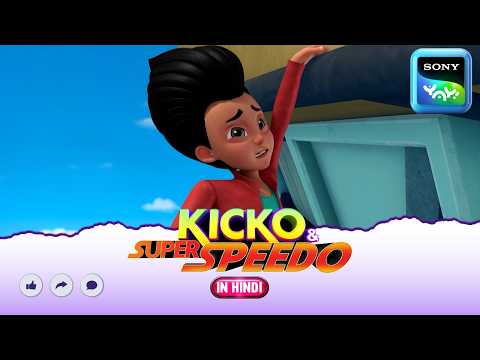 The Real Hero Full Movie | Adventures of Kicko & Super Speedo
