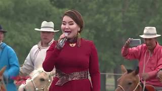 mongol zohioliin duu mongol zohioliin duu