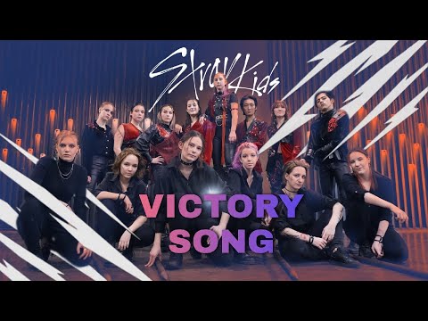 Intro + Stray Kids "승전가 (Victory Song)(MAMA ver.) | Cover by NoShame
