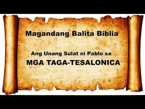 1 TESALONICA 1-5: Audio & Text Bible (Tagalog) Dramatized #bible #salitangdiyos #audiobible