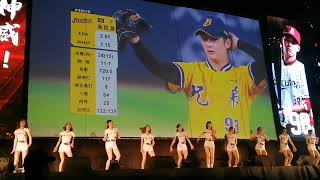 [討論] 樂天桃猿TS直播，超級怪異感