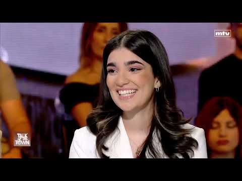 Christa Maria - Talk of the Town - MTV