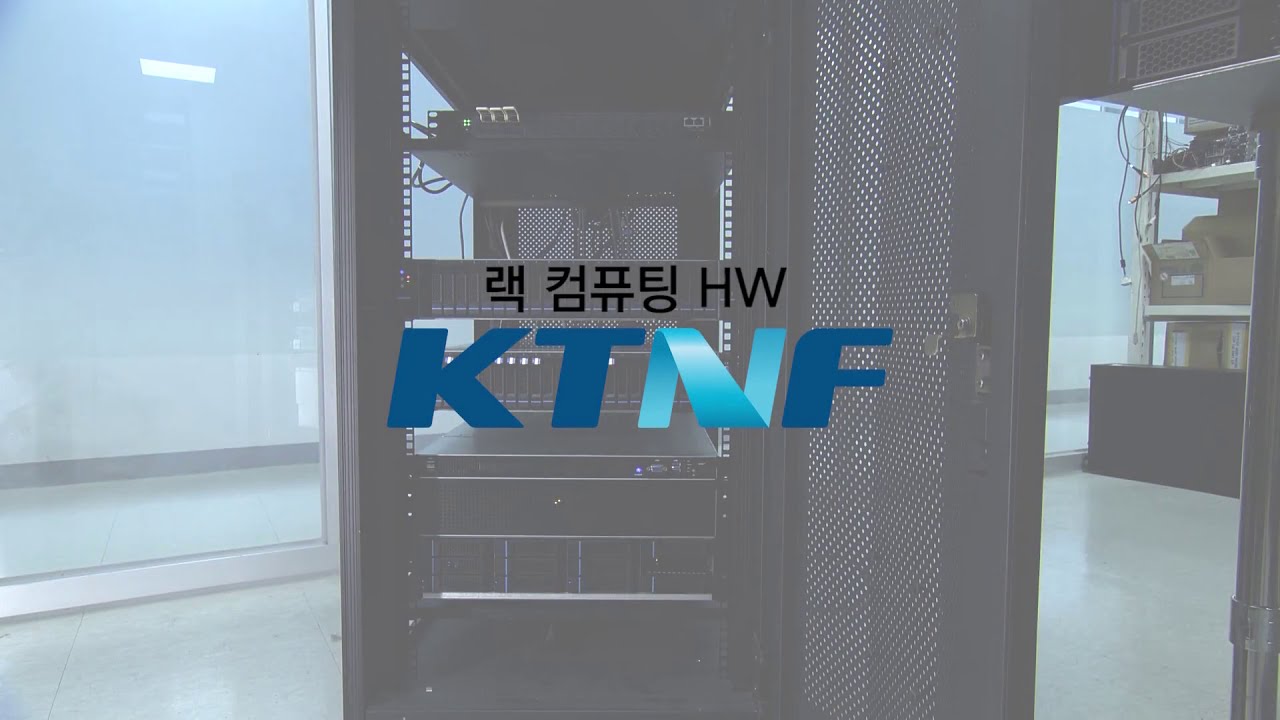 RackComputing Hardware 2020 Demo