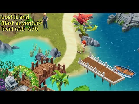 ✅[퍼즐] 미스터리 아일랜드 : 모험의 시작 [Lost island level 666-670]