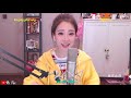 (Vietsub) 1 2 3 Em Yêu Anh - Phùng Đề Mạc | 123我爱你 - 冯提莫 | 123 I Love You - FengTimo (Vietsub) 1 2 3 Em Yêu Anh - Phùng Đề Mạc | 123我爱你 - 冯提莫 | 123 I Love You - FengTimo