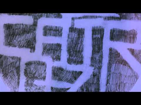 Mathias Mesteno - Junior [7 oz. Records]