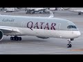 Morning Planespotting At Doha Hamad International Airport
