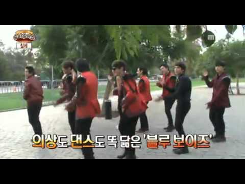 【130607】1/2 Santiago Chile Super Junior