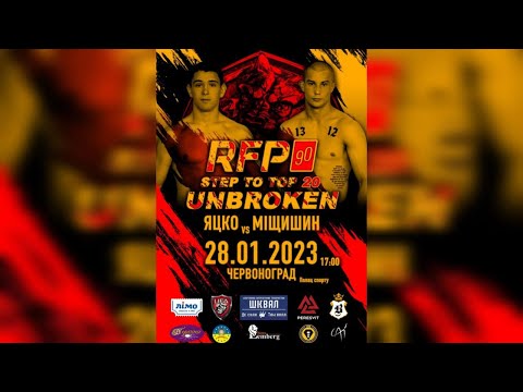 RFP 90 - Step To Top 20: UNBROKEN / Full event